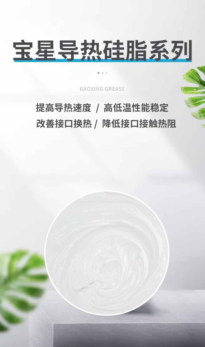 潤滑油脂在使用過程中，為什么會流失或減少？