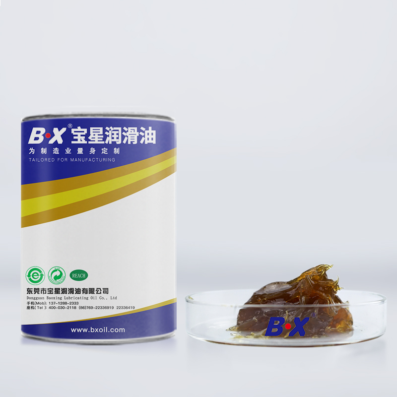 抗極壓齒輪潤滑脂BX-136系列